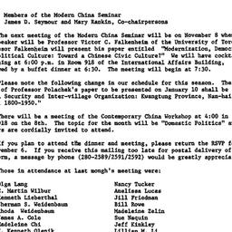 Announcements, 1979-10-26. ...