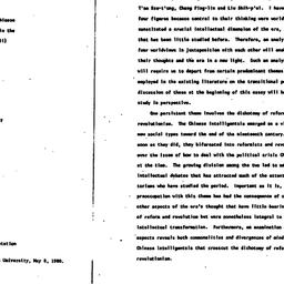 Speaker's paper, 1980-0...