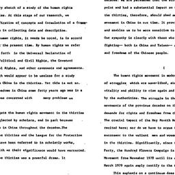 Speaker's paper, 1979-1...