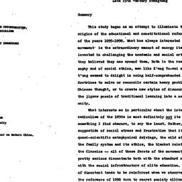 Speaker's paper, 1980-0...