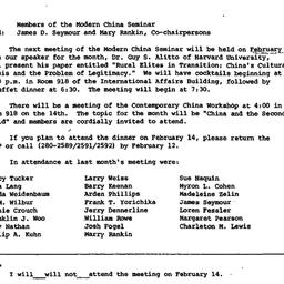 Announcements, 1980-01-25. ...