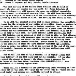 Announcements, 1980-01-04. ...