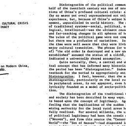 Speaker's paper, 1980-0...
