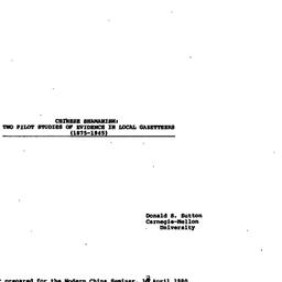Speaker's paper, 1980-0...