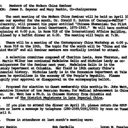 Announcements, 1980-03-28. ...