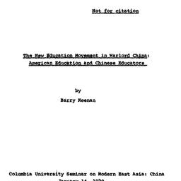 Speaker's paper, 1970-0...