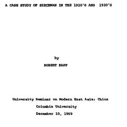 Speaker's paper, 1969-1...