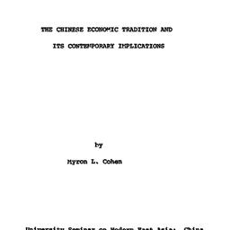 Speaker's paper, 1969-1...
