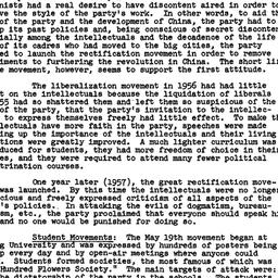 Minutes, 1961-02-01. Modern...