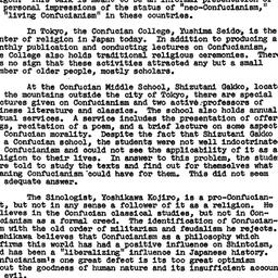 Minutes, 1960-10-26. Modern...