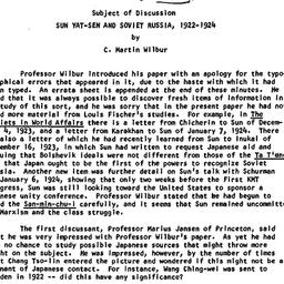 Minutes, 1965-03-10. Modern...