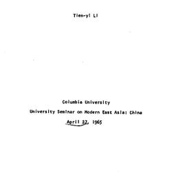 Speaker's paper, 1965-0...