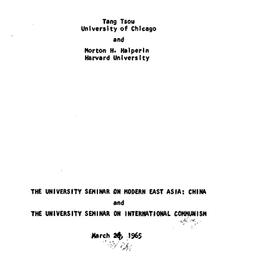 Speaker's paper, 1965-0...