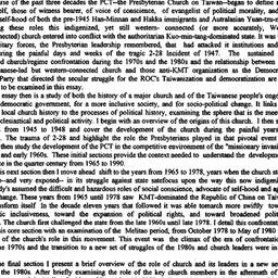 Speaker's paper, 1998-1...