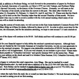 Announcements, 1998-09-08. ...