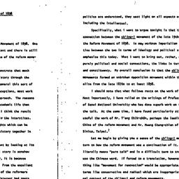 Speaker's paper, 1974-1...