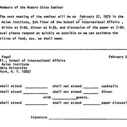 Announcements, 1975-02-27. ...