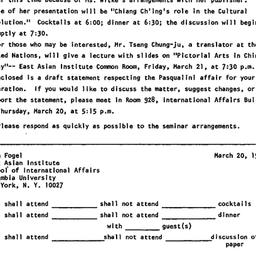 Announcements, 1975-03-07. ...