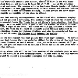 Announcements, 1975-05-03. ...