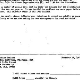 Announcements, 1974-11-01. ...