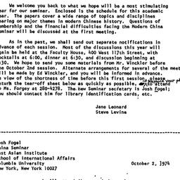 Announcements, 1974-09-19. ...
