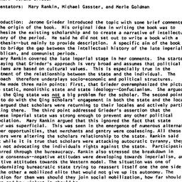 Minutes, 1983-03-10. Modern...