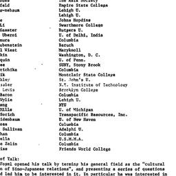 Minutes, 1982-10-14. Modern...