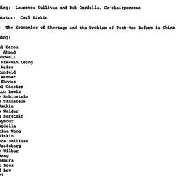 Minutes, 1983-02-10. Modern...