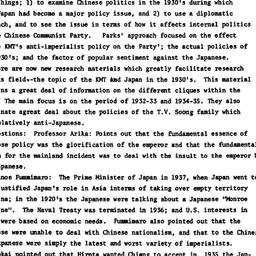 Minutes, 1983-05-14. Modern...