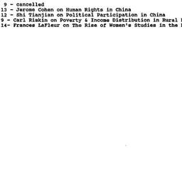 Announcements, 1991-12-19. ...