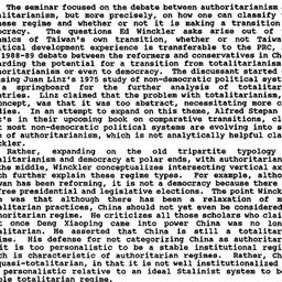 Minutes, 1991-12-12. Modern...