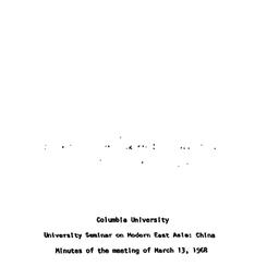 Minutes, 1968-03-13. Modern...