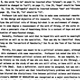 Minutes, 1968-02-21. Modern...