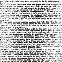 Minutes, 1967-11-28. Modern...
