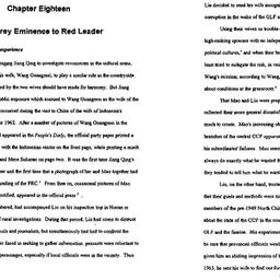 Speaker's paper, 1997-0...