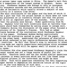 Minutes, 1996-10-10. Modern...