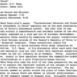 Minutes, 1996-12-12. Modern...