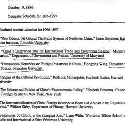 Announcements, 1996-10-10. ...