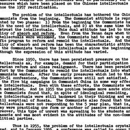 Minutes, 1959-10-14. Modern...