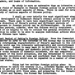 Minutes, 1960-02-17. Modern...