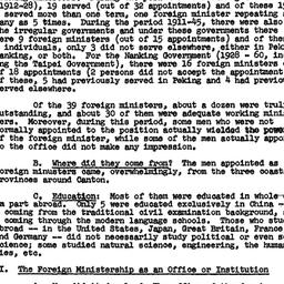 Minutes, 1960-01-27. Modern...