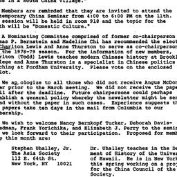 Announcements, 1978-04-25. ...