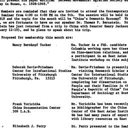 Announcements, 1978-02-27. ...