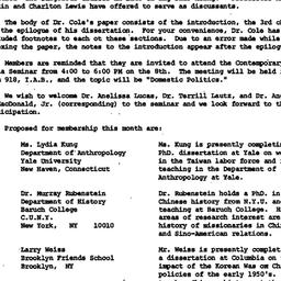 Announcements, 1977-11-14. ...