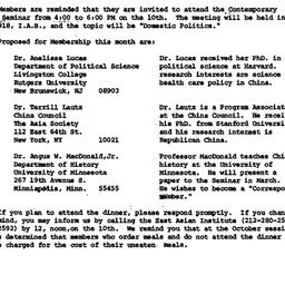 Announcements, 1977-10-27. ...