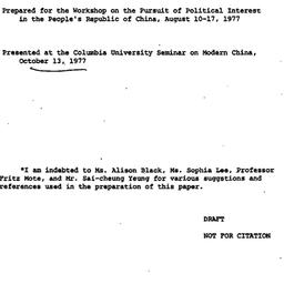 Speaker's paper, 1977-1...