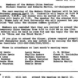 Announcements, 1978-03-22. ...
