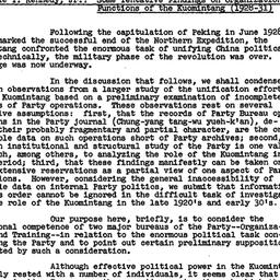 Minutes, 1958-04-23. Modern...