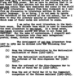 Minutes, 1958-02-18. Modern...