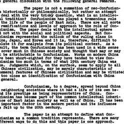 Minutes, 1957-12-10. Modern...